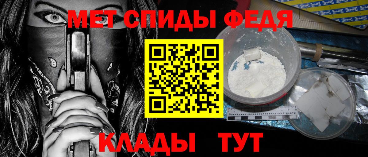 АМФ Premium  Вход с VPN  Североуральск 