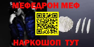 героин Канаш
