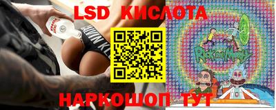 героин Канаш