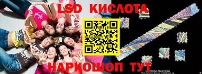 мефедрон Камышлов