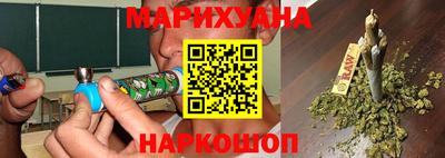 стафф Кандалакша