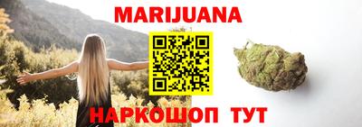 мефедрон Камышлов