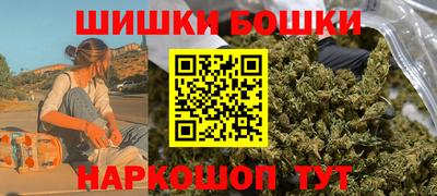 стафф Кандалакша