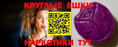 героин Канаш