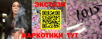 mdpv Ипатово