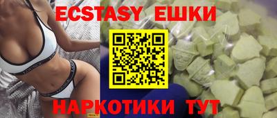 стафф Кандалакша