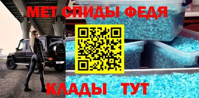 героин Канаш