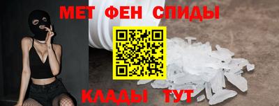 героин Канаш