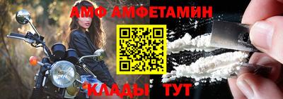 героин Канаш