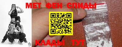 стафф Кандалакша