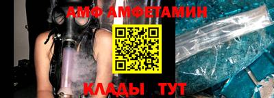 героин Канаш
