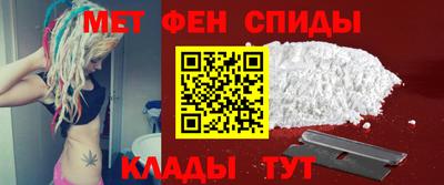героин Канаш