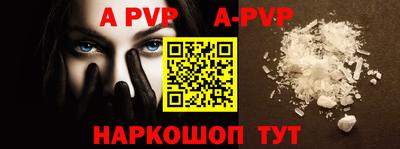 героин Изобильный
