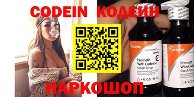 альфа пвп VHQ Ирбит