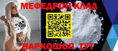 героин Канаш