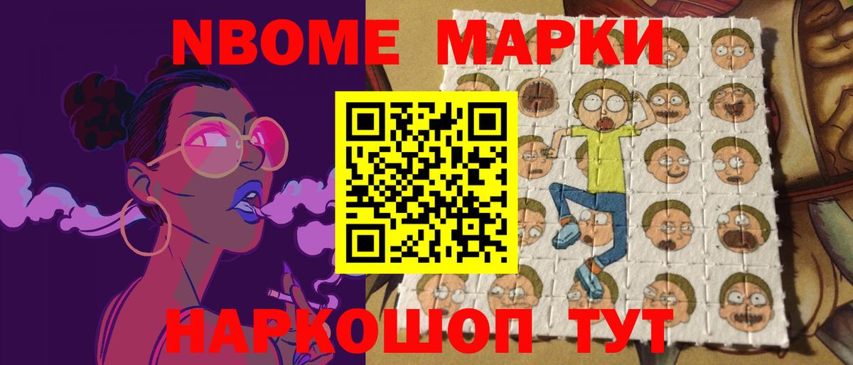 Лсд 25 экстази кислота  LSD-25 экстази ecstasy  Североуральск  Вход с VPN 
